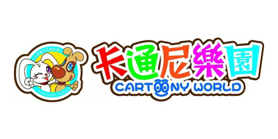 智樂(lè)合作客戶-卡通尼樂(lè)園